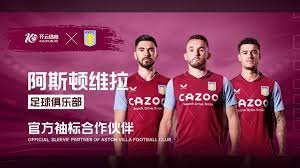 球员的每一 球员的每一